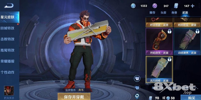 PCT Livescore - link fabet không bị chặn