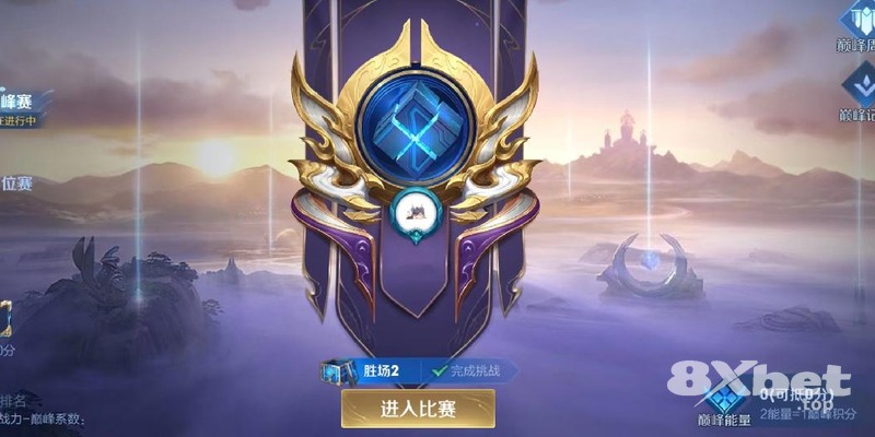 PCT Livescore - thabet đá gà